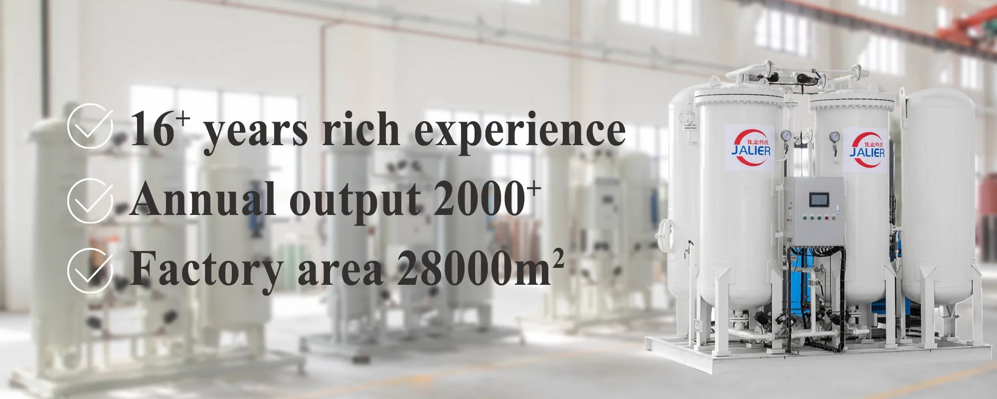 qualità Generatore del gas dell'azoto fabbrica